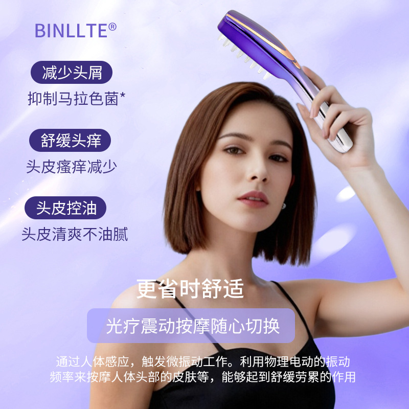 New Smart Color Light Scalp Massage Comb Scalp Hair Growth Comb Anti-hair Loss Electric Comb Hair Growth Nourishing Hair Care