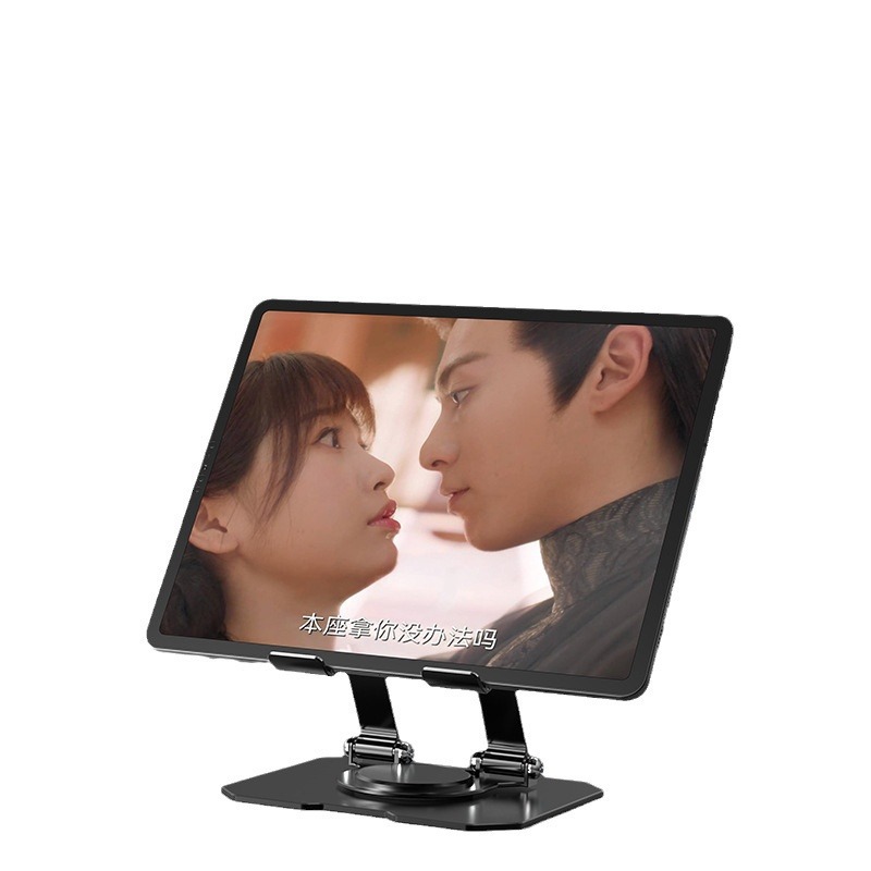 Metal Tablet Support Stand Desktop Foldable 360 Degree Rotating Heat Dissipation Carbon Steel Game Paid Support Stand