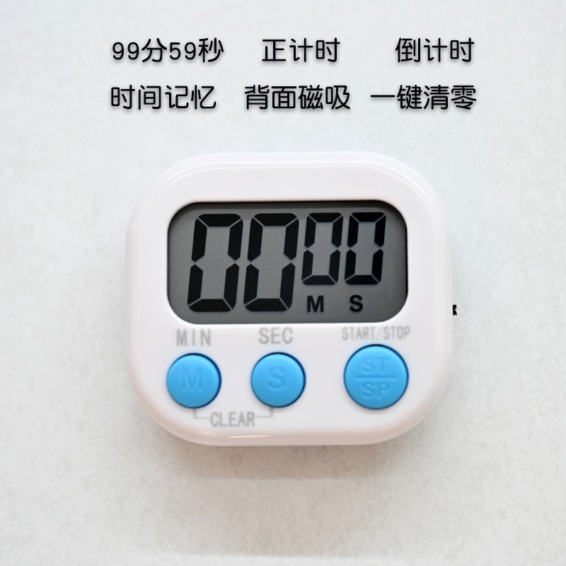 Visual Timer Learning Homework Timer Desktop Magnetic Mini Timer Countdown Timer
