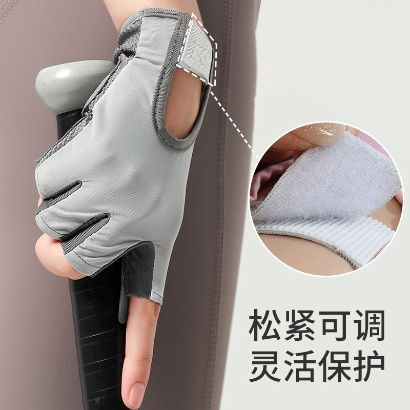 New Sports Gloves Women Yoga Fitness Exercise Anti-slip Shock Absorption Half Finger Gloves Breathable Anti-callus XG66