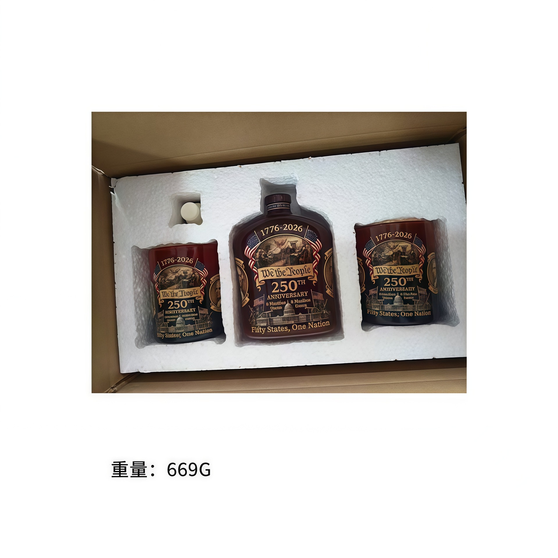 New "Jaws" 50th Anniversary Edition "Don't Go in the Water" Whiskey Bottle