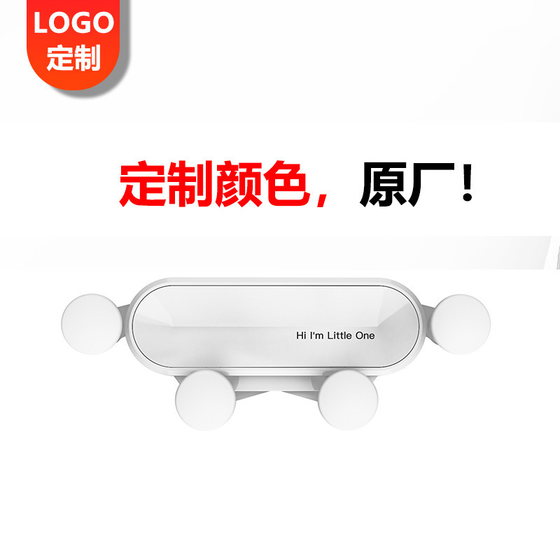 Car Phone Holder Car Air Vent Navigation Holder Universal Gravity Cartoon Telescopic Mini Phone Holder