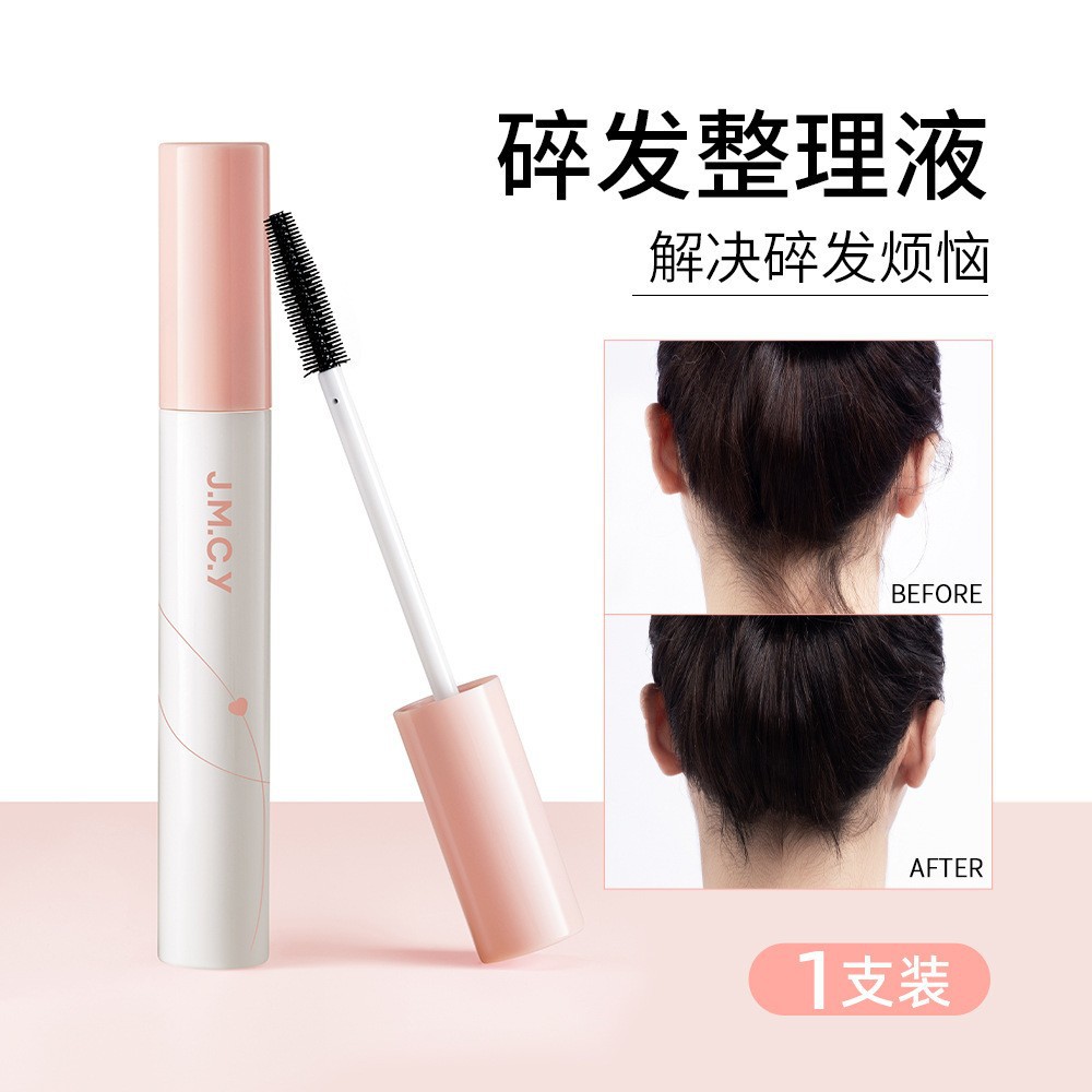 Frizz Control Cream for Women Anti-Frizz Volumizing for Children Adults Hair Forehead Styling Wax Stick Special