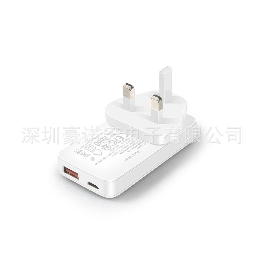 Ultra-Thin GaN Adapter 65W Thin Phone C Type Slim PD65W PD Fast Charging Multi-Port Charger