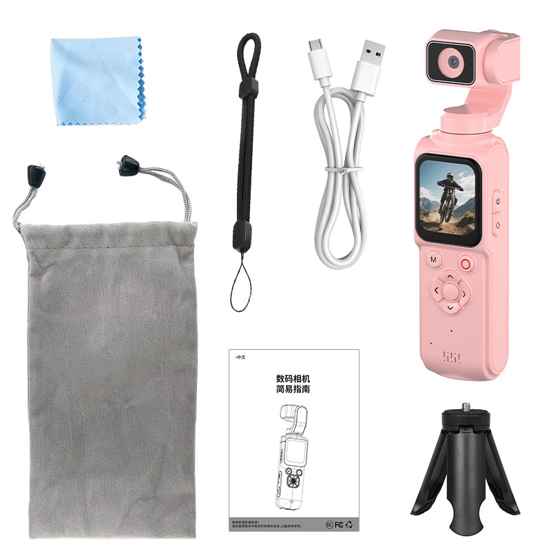 HD 4K Handheld Sports Camera Pocket Gimbal Vlog Camera Travel All-in-one Handheld Outdoor Shooting Camera