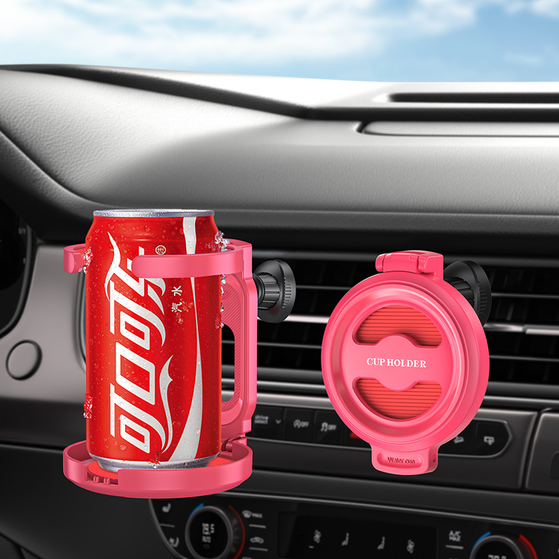 New Car Cup Holder Multifunctional Foldable Car Air Vent Drink Holder Ashtray Fixed Bracket