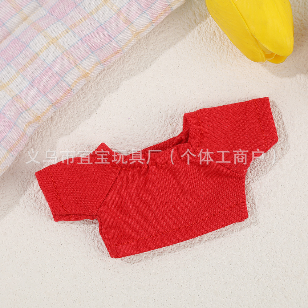 小号红色