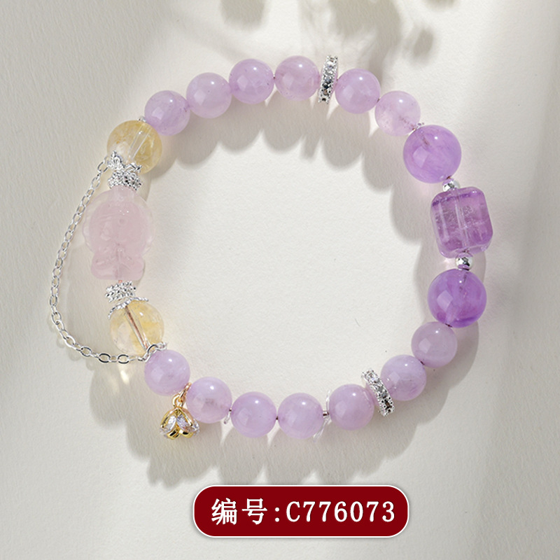 Natural Amethyst Yellow Tower Crystal White Crystal Single-loop Round Bead Bracelet Original Romantic Purple Love Bracelet Women