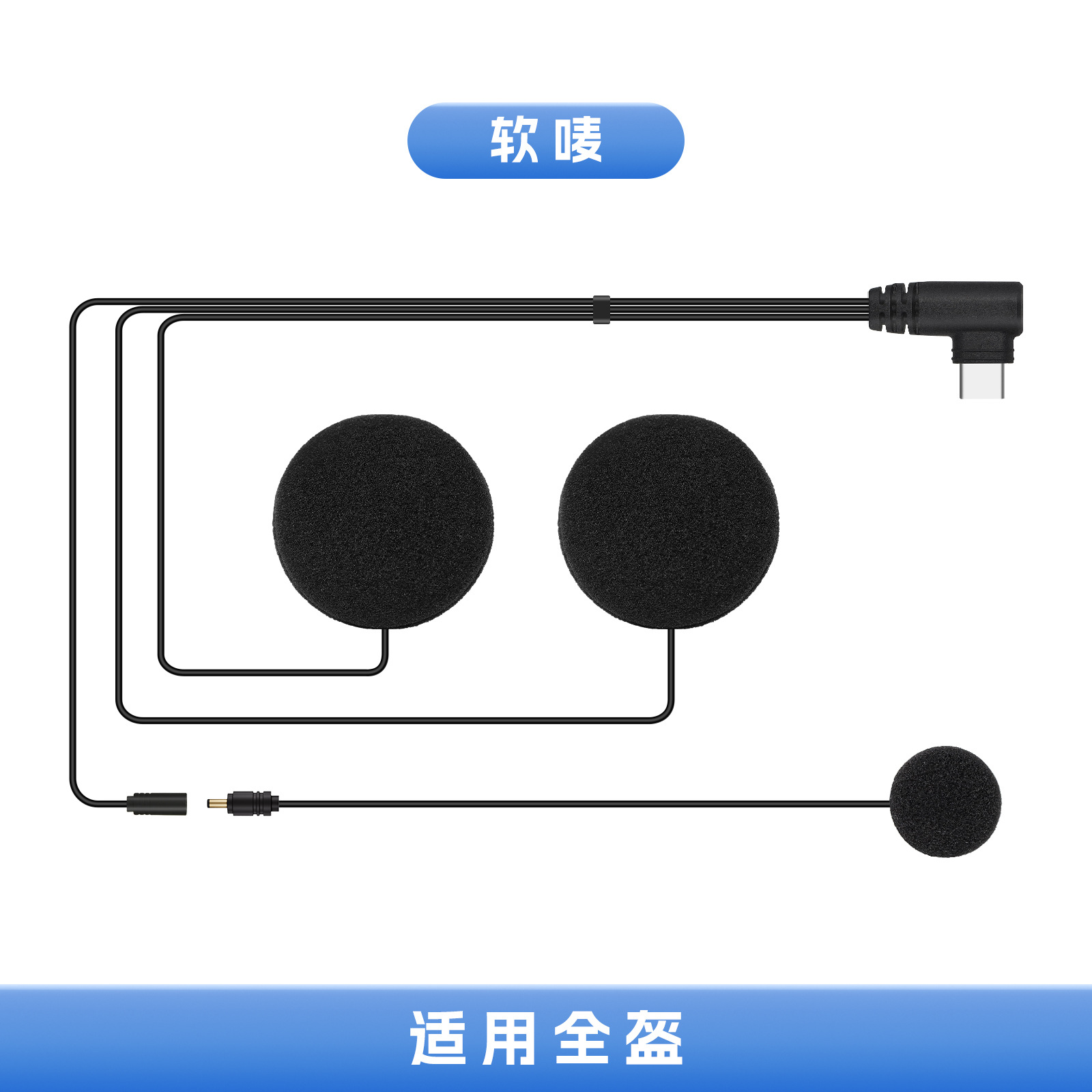 Motorcycle Helmet Bluetooth Headset 5.3 HD Video Recording Riding Photo Dual Intercom Helmet Earphone
