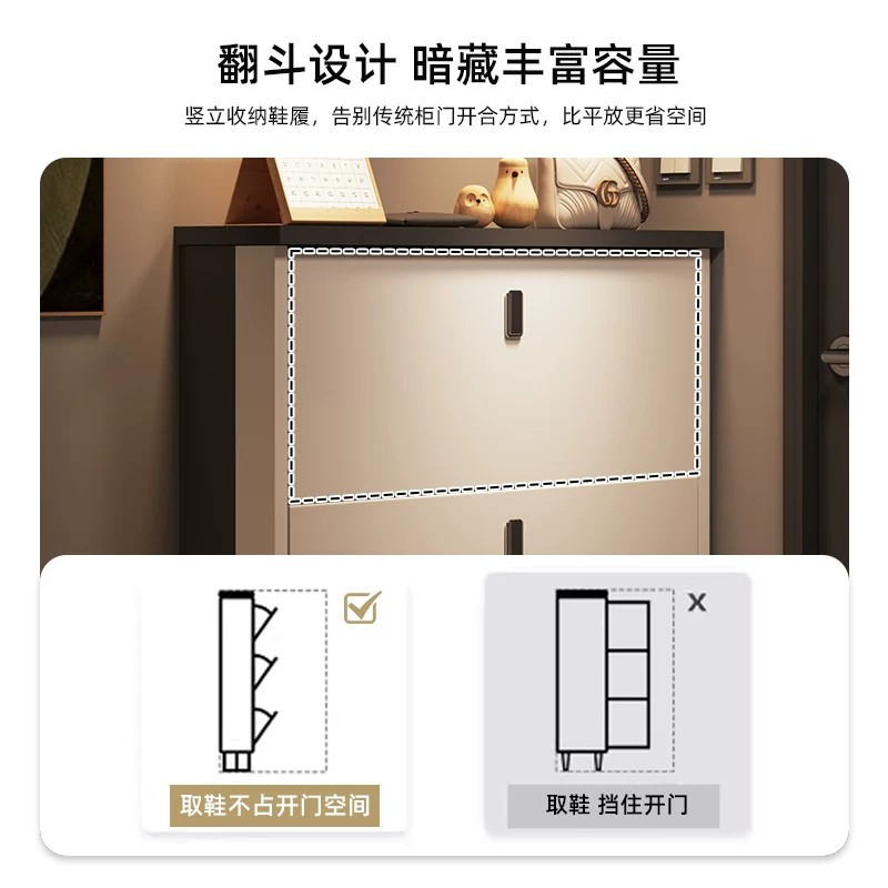 Export ultra-thin Italian tilt shoe cabinet household entrance indoor new hallway large capacity shoe rack