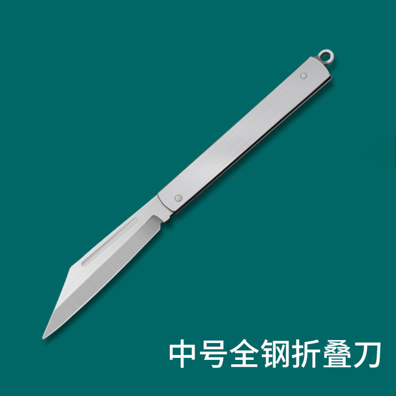 Dormitory folding Nordic-style fruit knife, household small knife, peeler, stainless steel, student portable