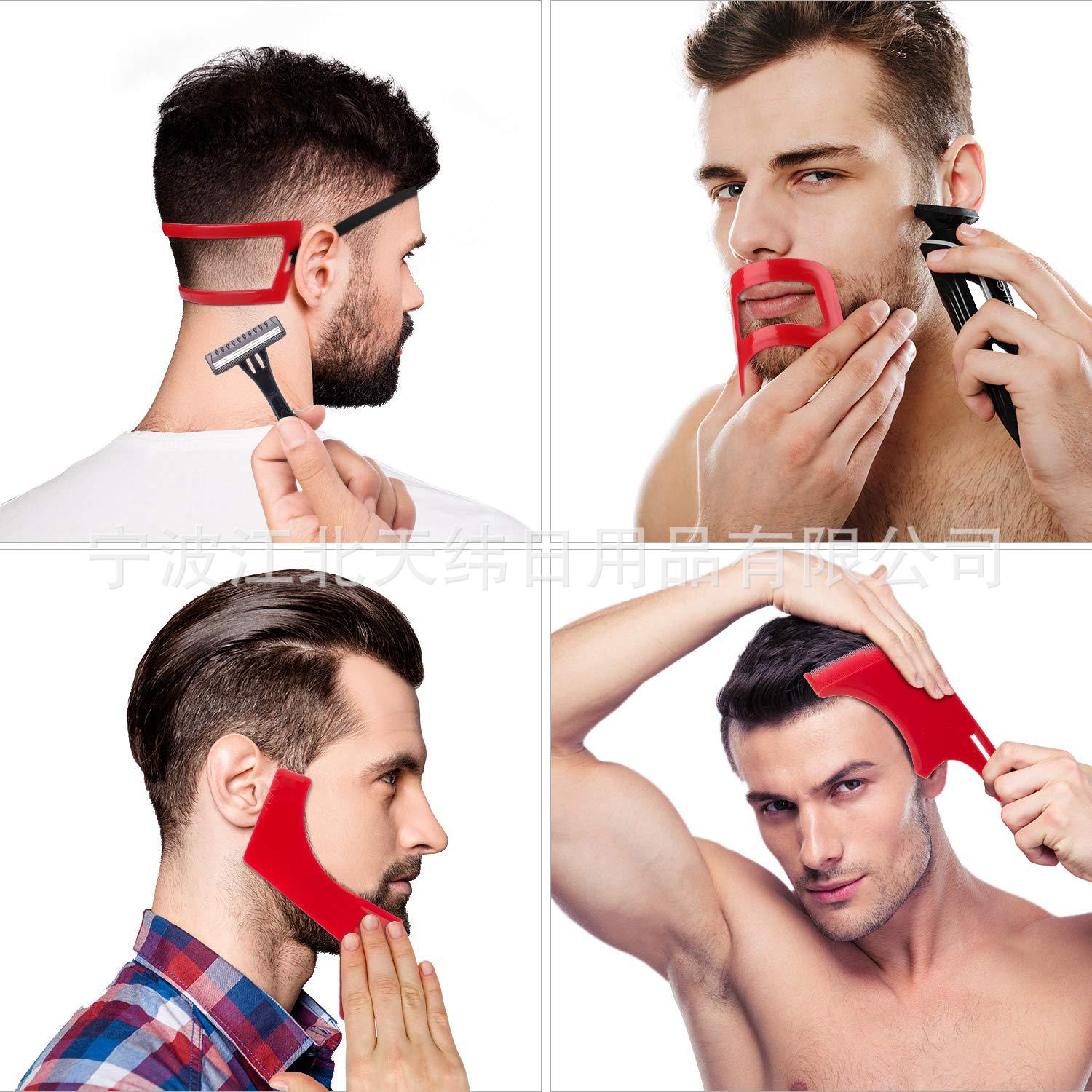Beard Styling Comb, Hair Styling Comb, Full Beard Styling Tool, Neck Hair Trimming Ruler Four-Piece Set