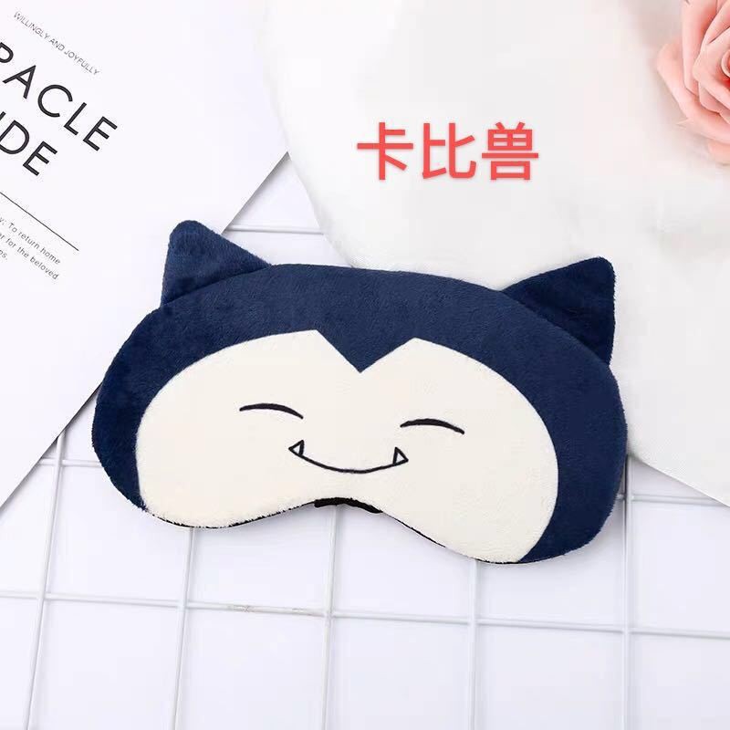 卡比兽