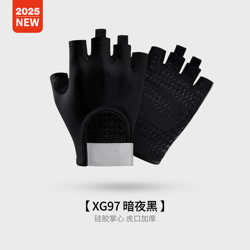 New Sports Gloves Women Yoga Fitness Exercise Anti-slip Shock Absorption Half Finger Gloves Breathable Anti-callus XG66
