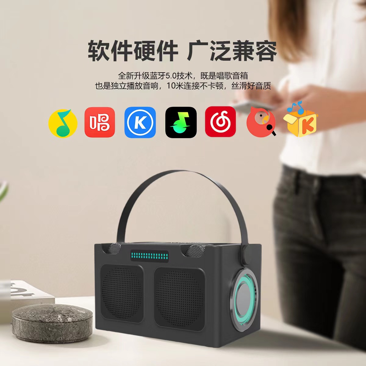 Wireless K歌 A832 Bluetooth Speaker YS203/YS219 Bluetooth Speaker with Microphone Outdoor Speaker