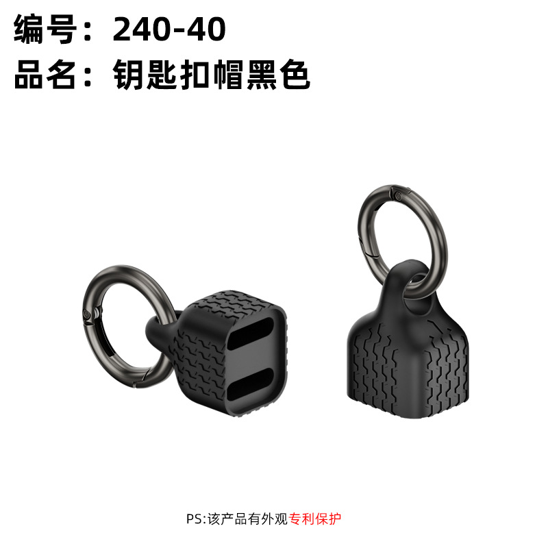 USB4 soft cable PD240W fast charging 8K screen projection Type-C full-function data cable, short charging cable