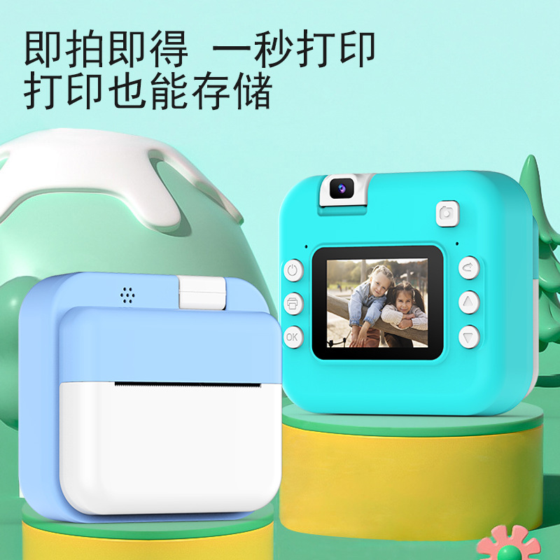 New Children's Instant Camera Can Take Photos and Print Digital Black and White Photos Toy Girl Birthday Gift