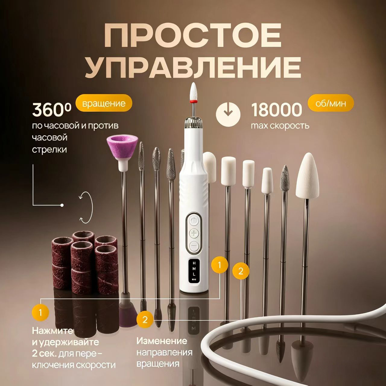 New Nail Art Machine Nail Tool Electric Nail File Nail Grinder Cuticle Remover Nail Polisher