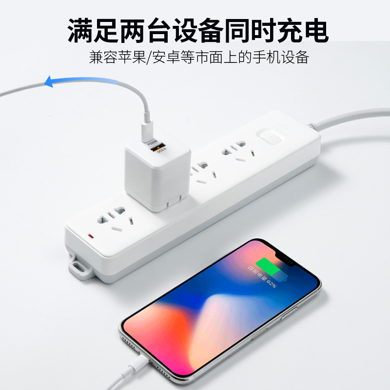 For Apple 15 dual-port fast charging head PD20W charger Japanese PSE certified Xiaomi phone tablet adapter