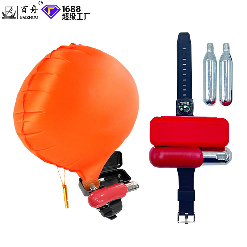 Outdoor sports swimming fishing diving life-saving wristband automatic inflatable wristband anti-drowning self-rescue armband large buoyancy