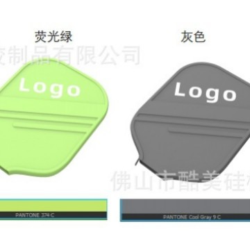 匹克球拍保护套一个（下单备注颜色）