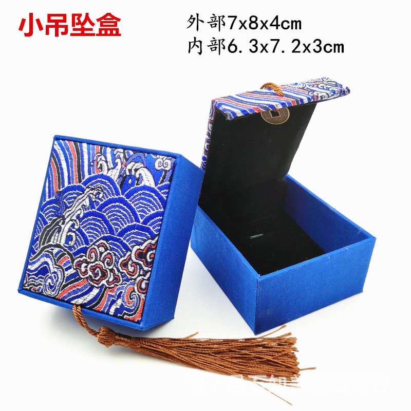 蓝海浪花流苏小吊坠盒