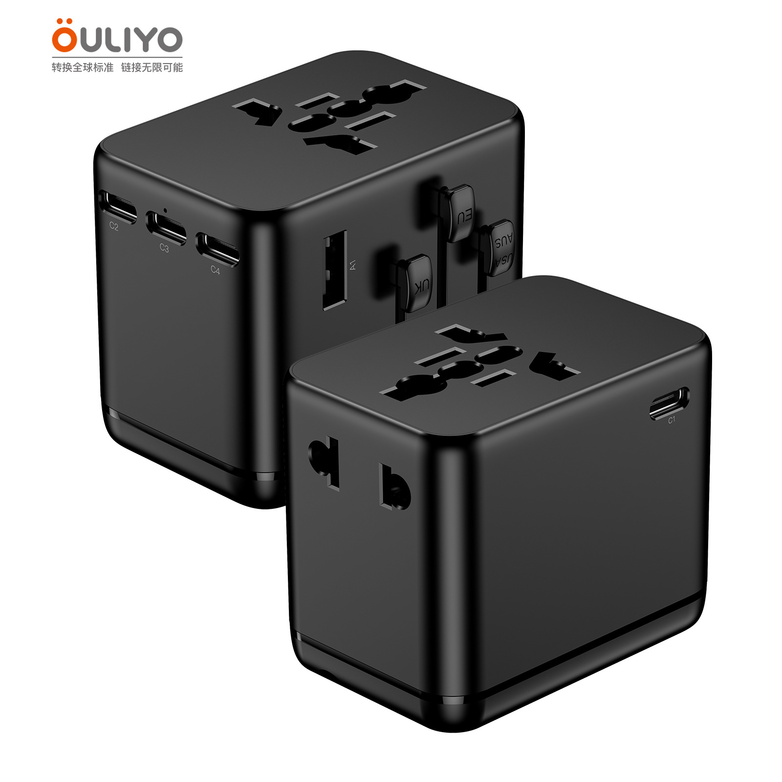 New GaN4C1A Travel Plug Adapter Plug Multi-country Travel Charging Converter Socket Multi-function