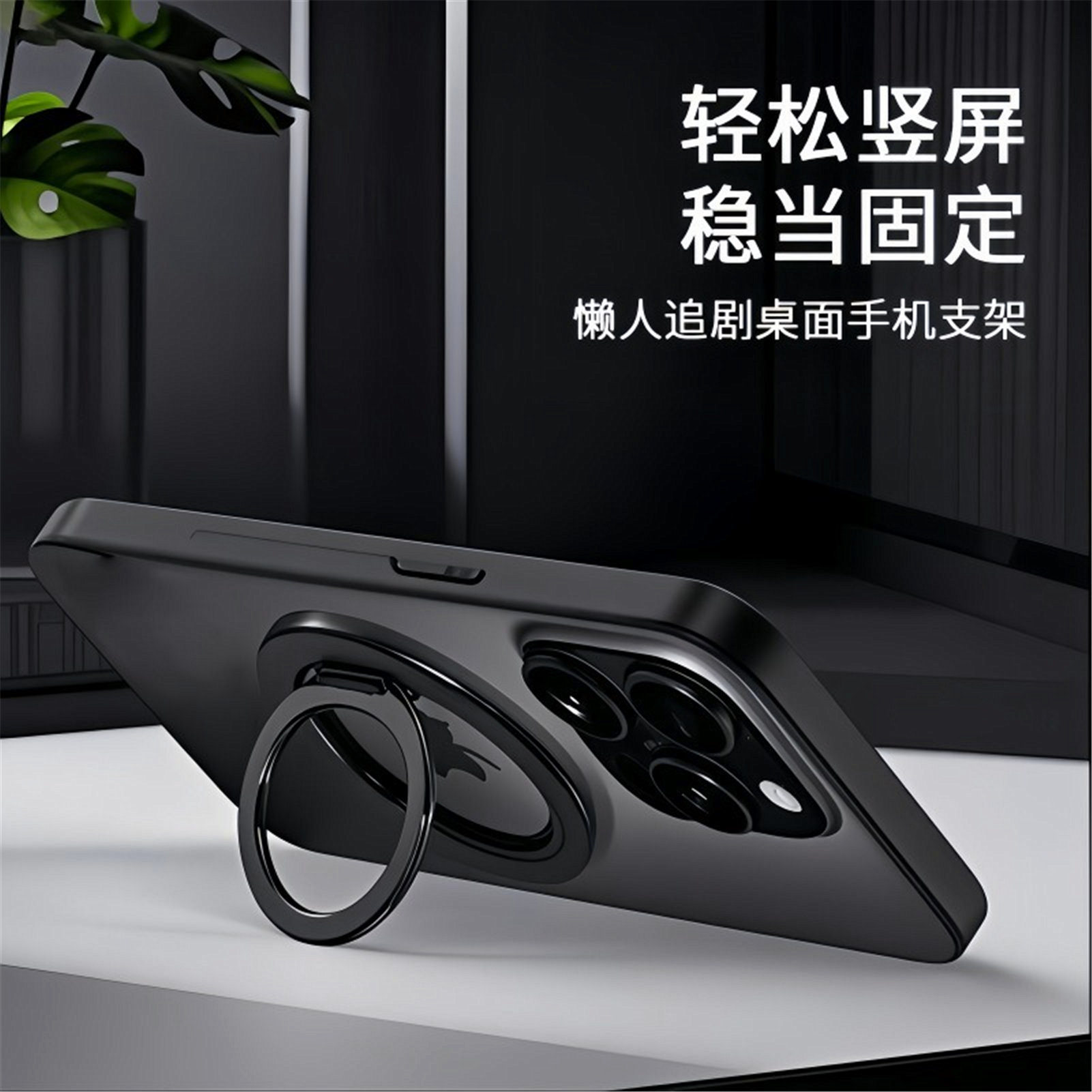 New 360° rotating magnetic phone ring holder strong magnetic car multi-functional stable foldable magnetic stand