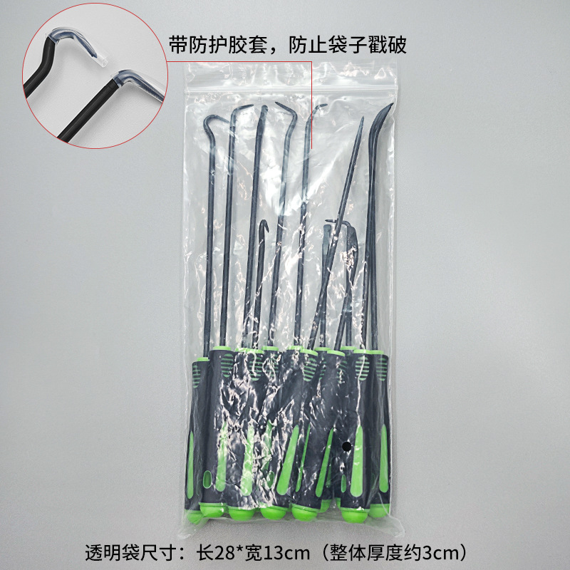 Upgraded Seal Hook Screwdriver Tool 12PCS Car Disassembly O-Ring Puller Kit