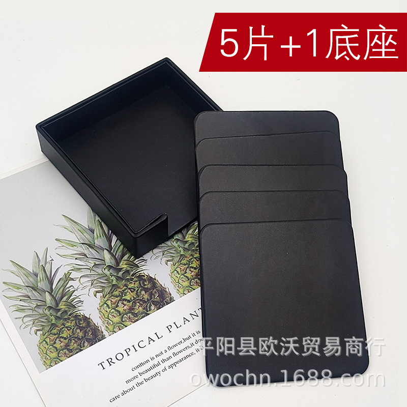9.2cm方形5片套装黑色