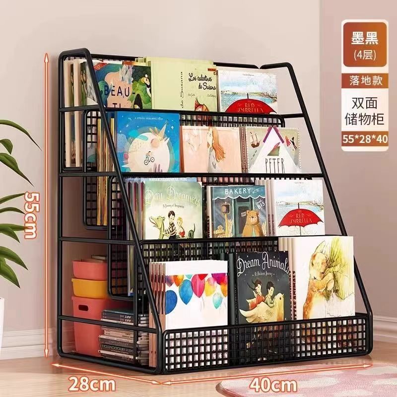 Mobile bookshelf children's picture book storage rack under table storage rack floor universal wheel household simple student bookcase