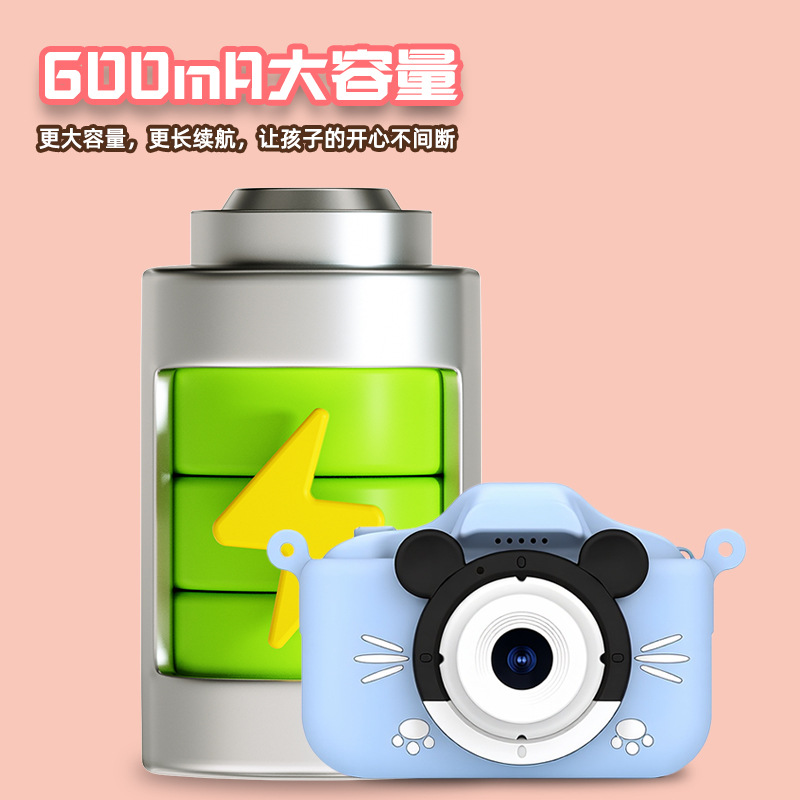 New Children's Camera HD Dual Camera Children's Camera Portable Can Take Photos CCD Camera Mini Camera