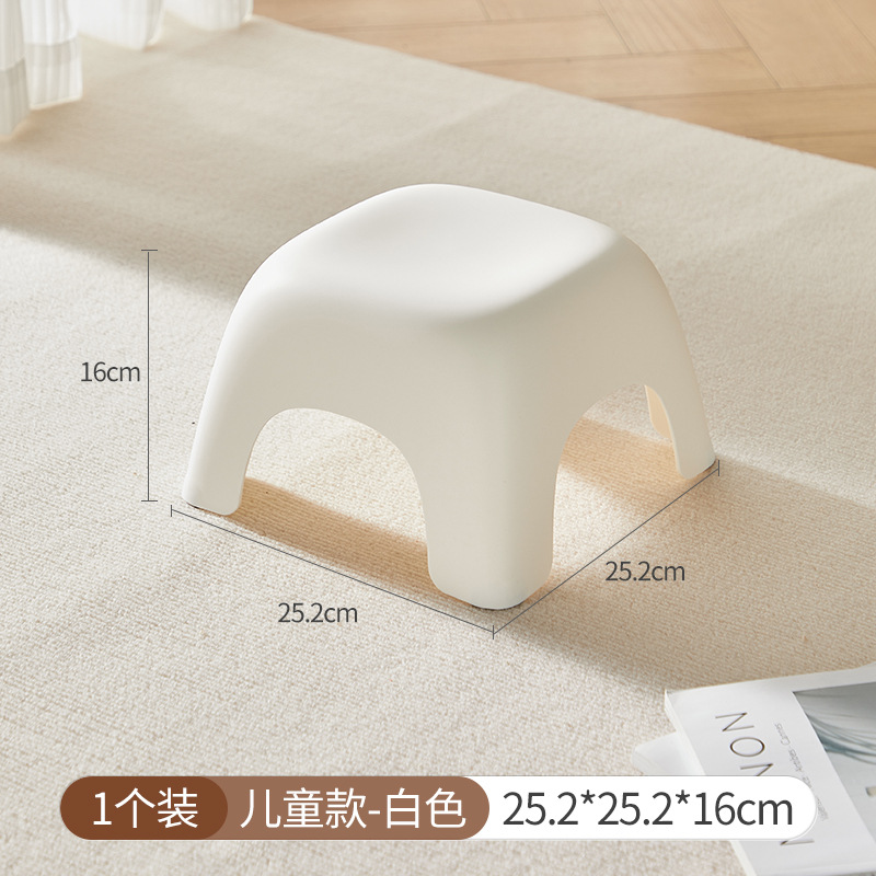 【Hedou】Children Plastic Small Stool Thickened Small Stool Bathroom Shower Stool Anti-slip Stool Special Shoe Changing Stool