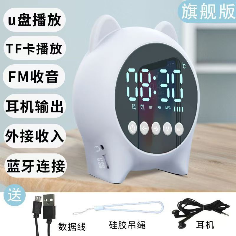 Children student timing self-discipline cute learning wake-up dedicated alarm clock desktop display table clock desktop