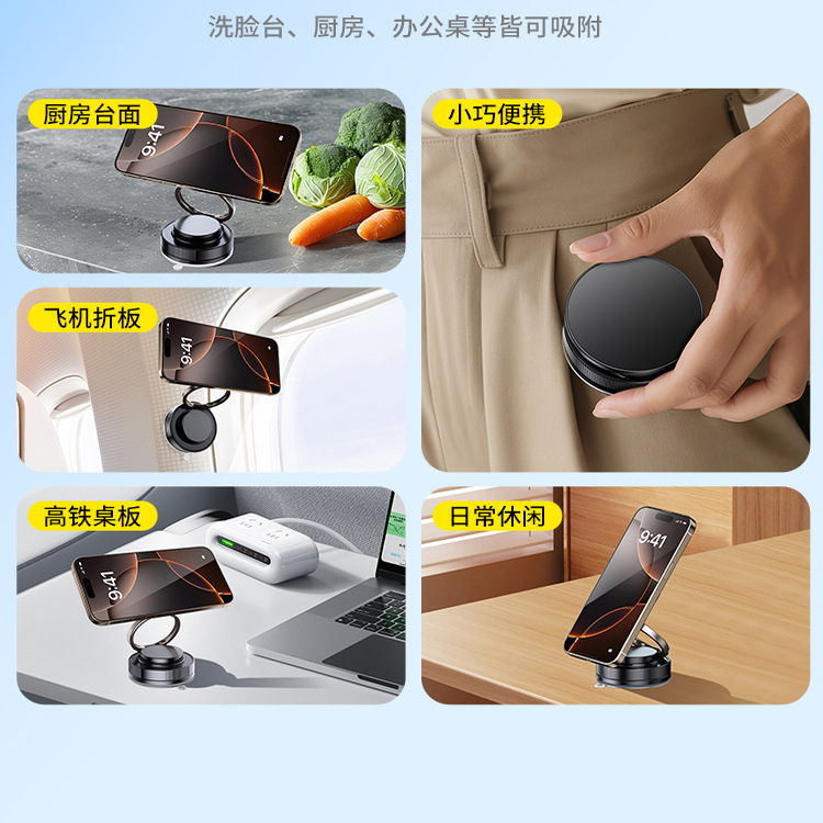 New Magnetic Car Phone Mount Nano Glue Suction Cup Rotatable Foldable Dashboard Navigation Car Phone Holder Custom