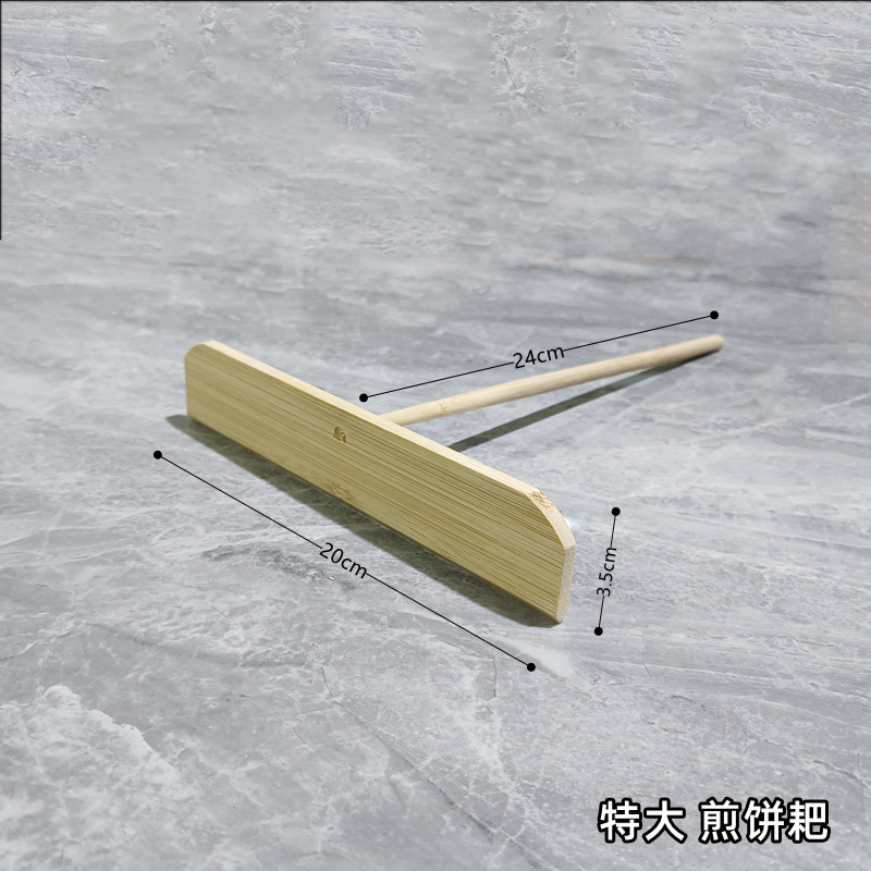 Bamboo pancake rake jianbing guozi tool bamboo dragonfly scraper pancake pusher pancake spatula kitchen gadget