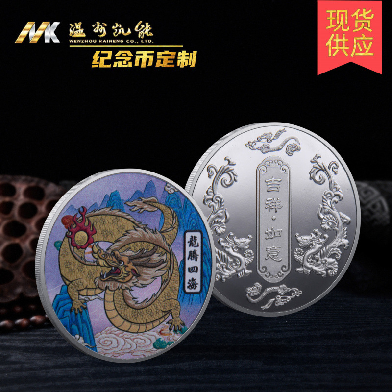 E款银