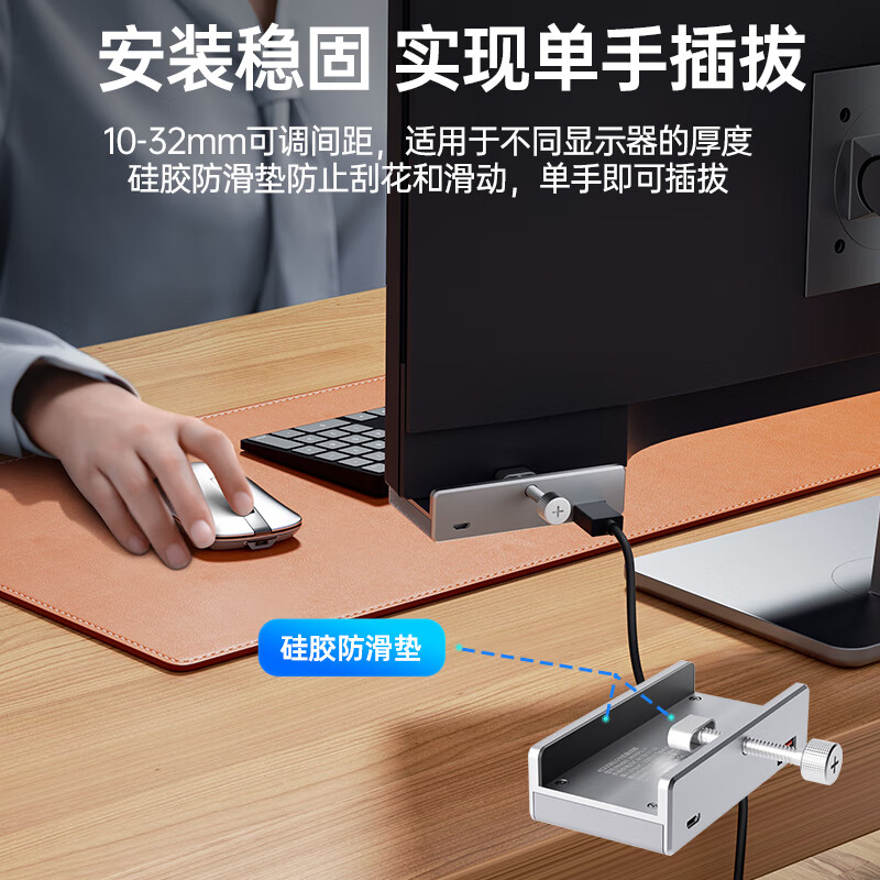 Multi-function computer expander Type-C docking station desktop clip-on card reader digital accessories