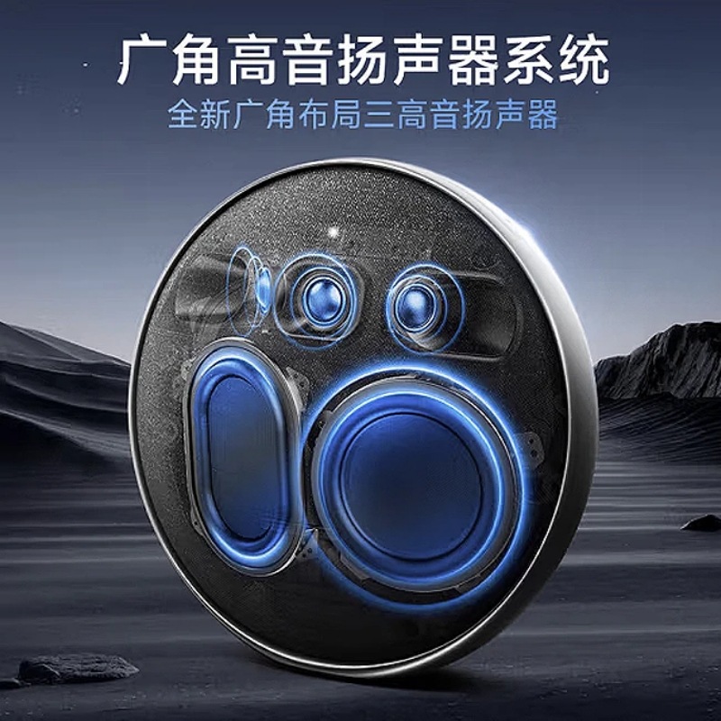 Direct New Harman UFO Desktop Computer Subwoofer Wireless Mini Plug-in Card Bluetooth Speaker