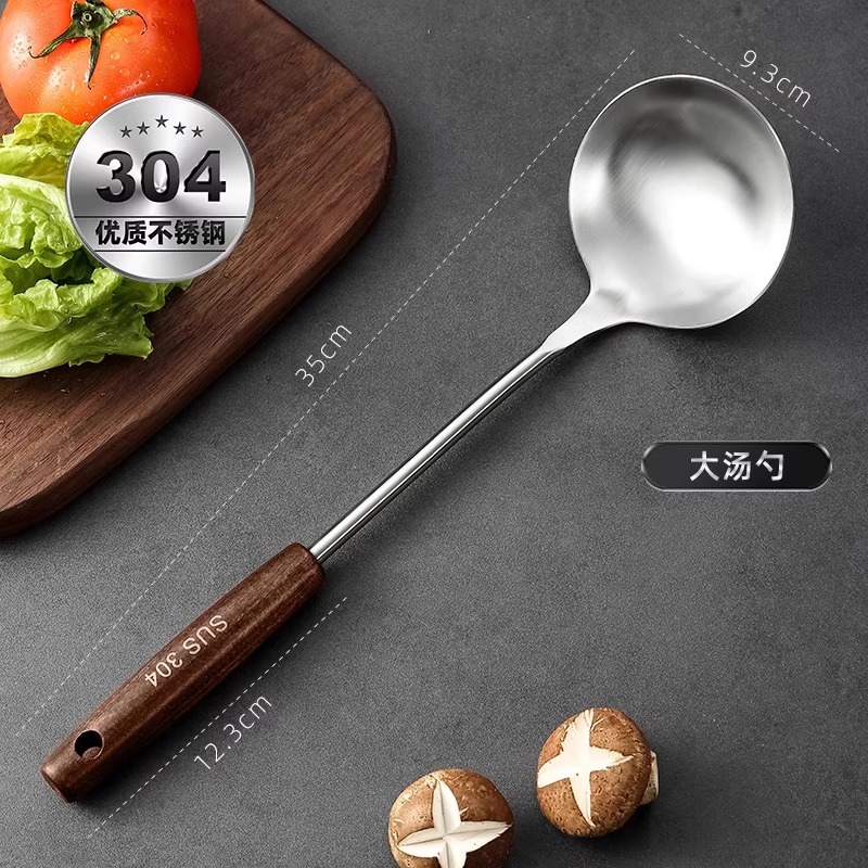 304 Stainless Steel Spatula Frying Spoon Thickened Frying Spoon Soup Spoon Slotted Spoon Home Kitchen Utensils Set Wooden Handle Spatula