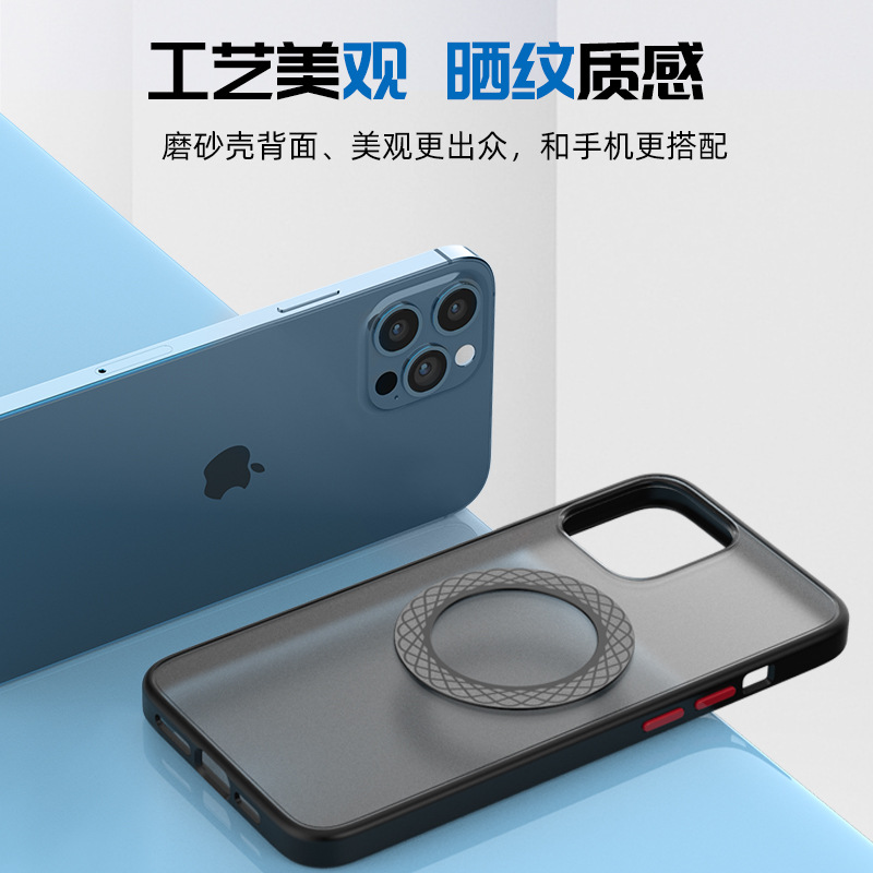 T12 wireless charger magnetic ring magnetic coil for Apple Huawei Samsung phone receiver magnetic sheet