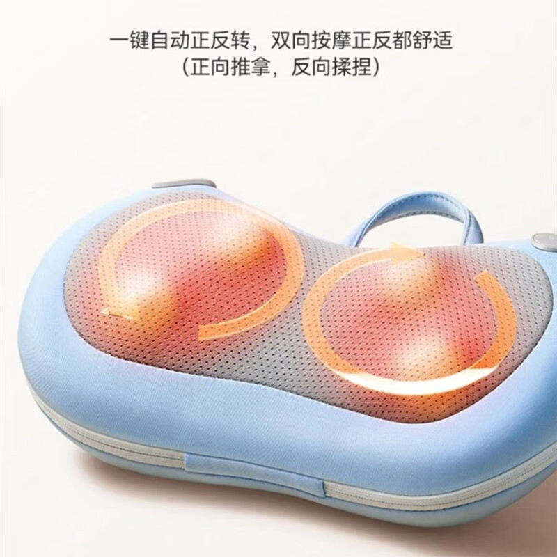 【LGD】Neck Massage Pillow Waist Back Leg Heating Multi-Function Full Body Massage