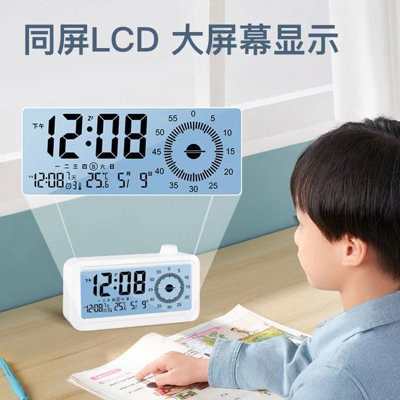 Charging Alarm Clock Timer 2-in-1 Visual Digital Clock Student Special Countdown Timer Smart Reminder