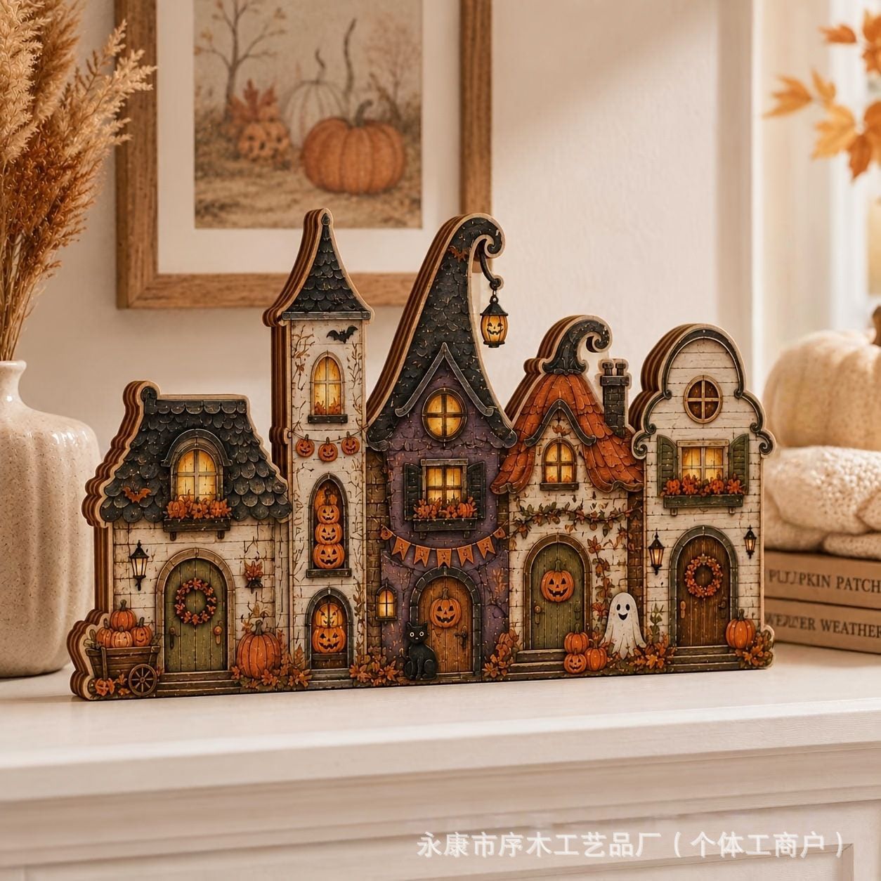 Halloween Ghost Town Village Wooden Tabletop Ornament Autumn Country Style Tray Halloween Craft Ornament