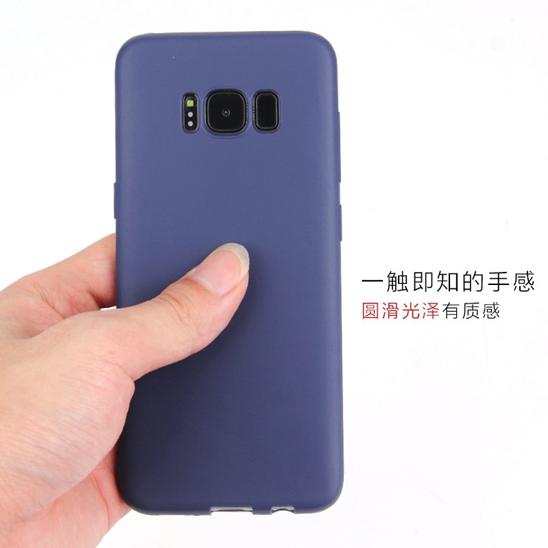 Applicable for Samsung S8 Phone Case Frosted Note9 Candy Color S11 Anti-Fall Full Wrap Frosted TPU Protective Case
