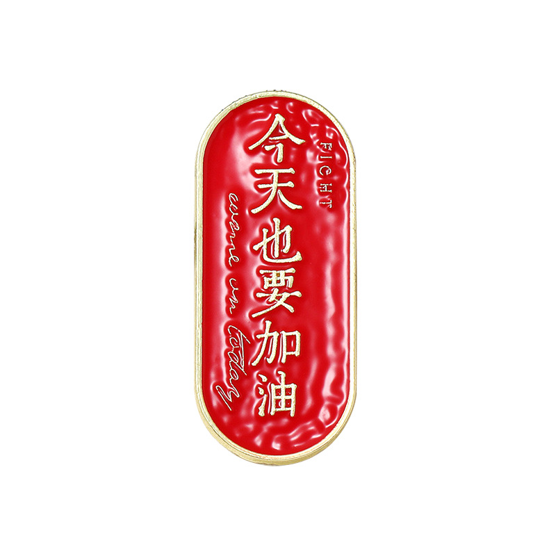 CZ0075-8