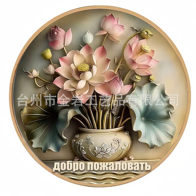20*20*0.3cm · 木质夏季花朵荷花