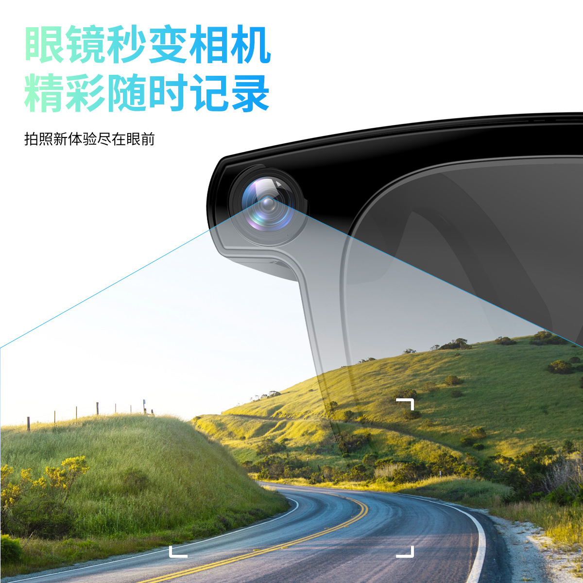 JS01PRO Smart AI Glasses 12MP Camera Picture Translation Recording Video Call Photo Translation Glasses