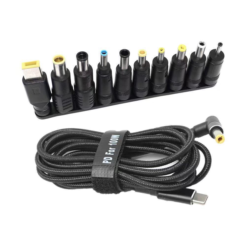 Type-C to DC fast charge laptop power cable 100W PD trigger cable 10-piece set conversion plug laptop