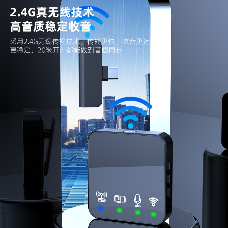 New Wireless Clip-on Microphone for Live Streaming, Noise Reduction, Wireless Microphone for Home Singing, Bluetooth Microphone